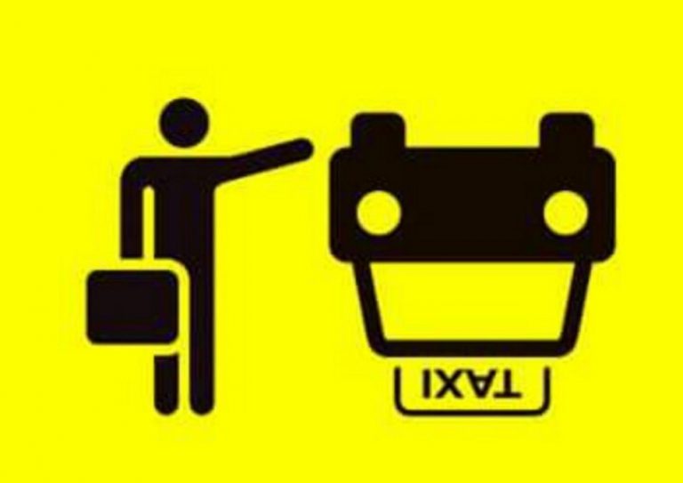 Sobre el paro de mañana.